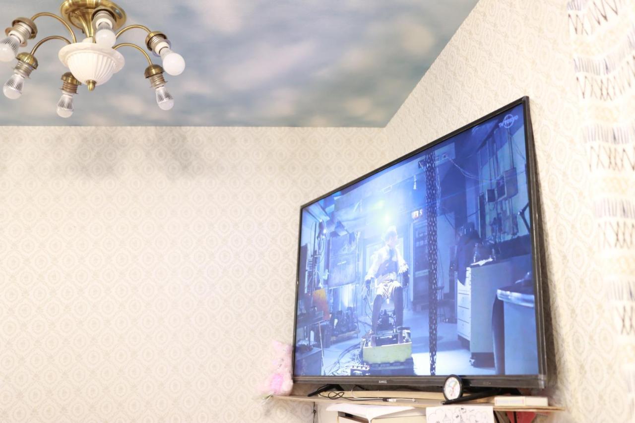 Tokyo Guest House 2020 Екстер'єр фото