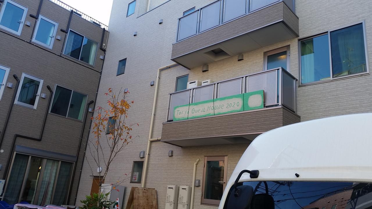 Tokyo Guest House 2020 Екстер'єр фото